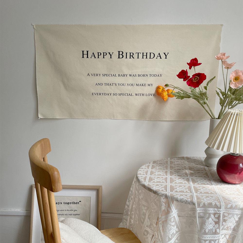 ins风生日周岁百天纪念日挂布拍照道具happy birthday拍摄背景布