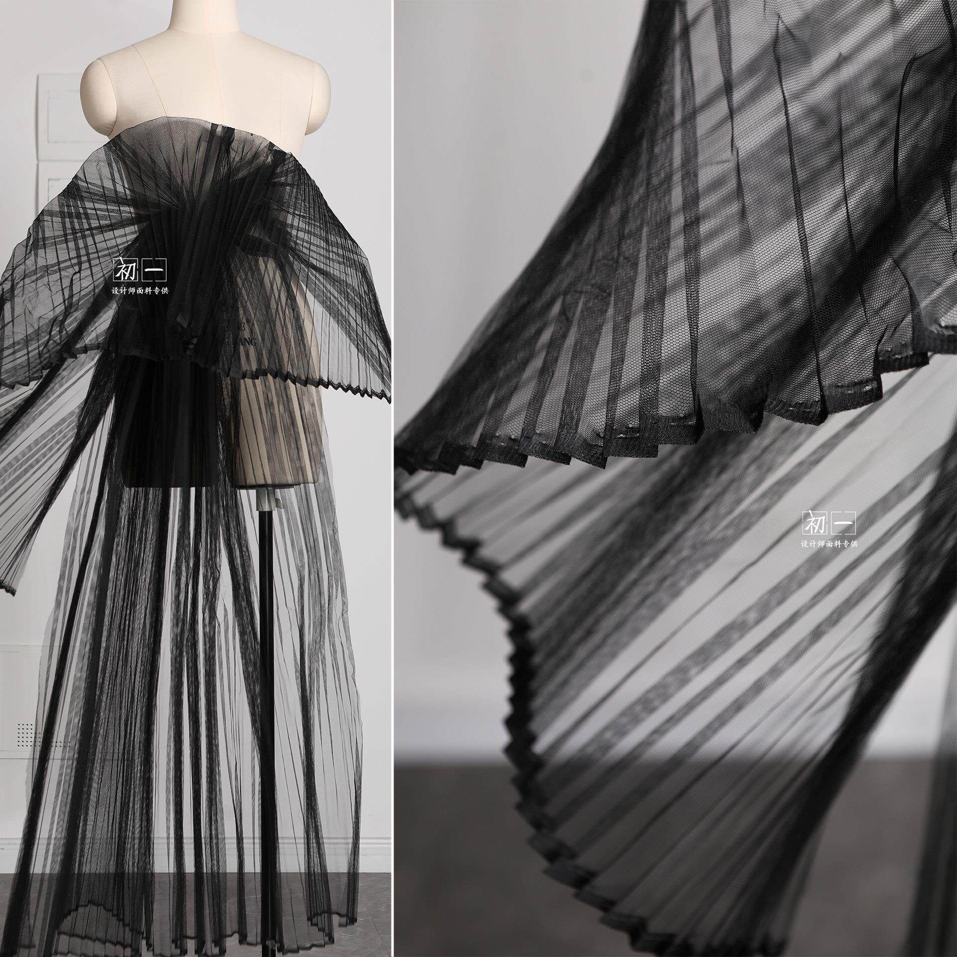白/黑色 硬挺百褶网纱 婚纱礼服布创意diy手工装饰服装设计师面料