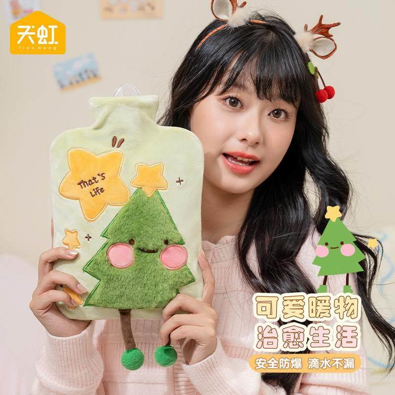 天虹热水袋灌水PVC暖水袋卡通布套可拆洗女生暖肚子冲水暖手宝