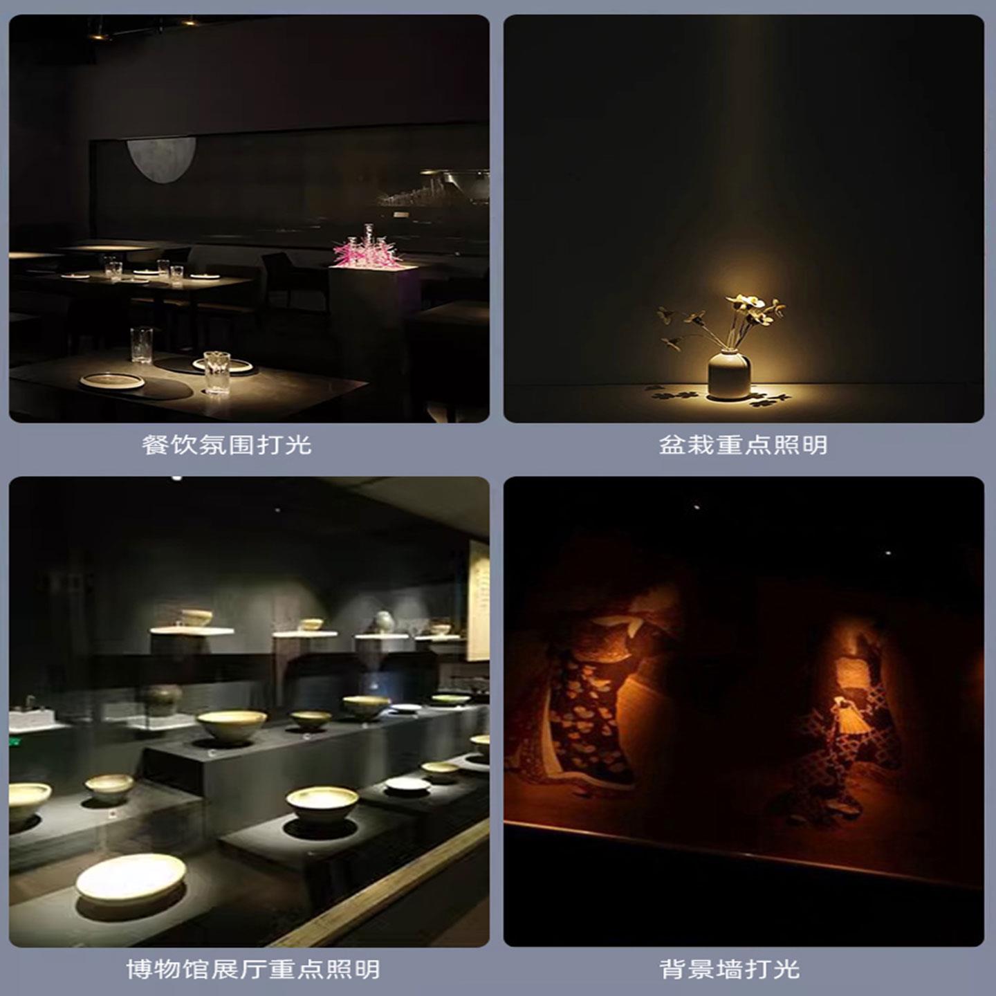 低压12V24V小角度聚光明装射灯5W7W变焦餐桌酒吧密室剧本杀氛围灯
