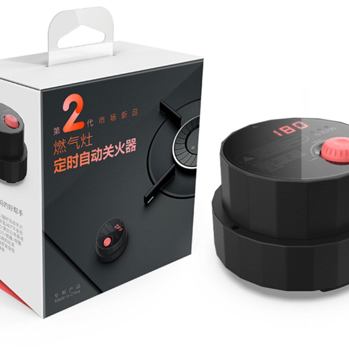 燃气灶定时开关厨房防干烧提醒器自动关火神器