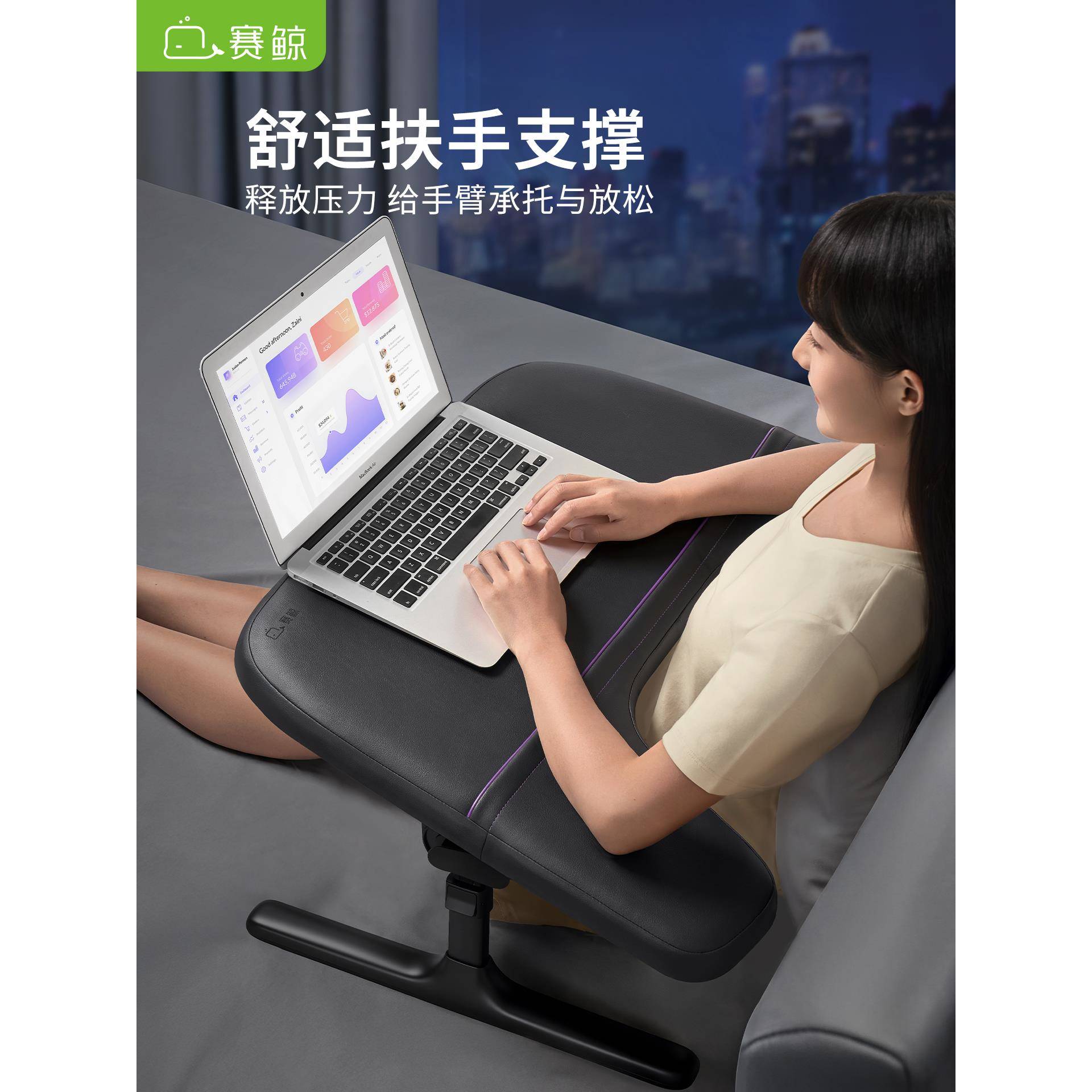 赛鲸KB1床上电脑桌笔记本折叠小桌宿舍电脑支架电竞桌床上小桌子