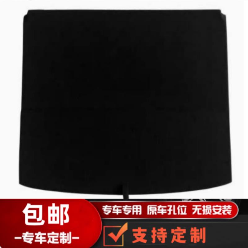 适配起亚KX3傲跑/EV/KX5后备箱备胎盖板承重板尾箱垫板轮胎板垫子