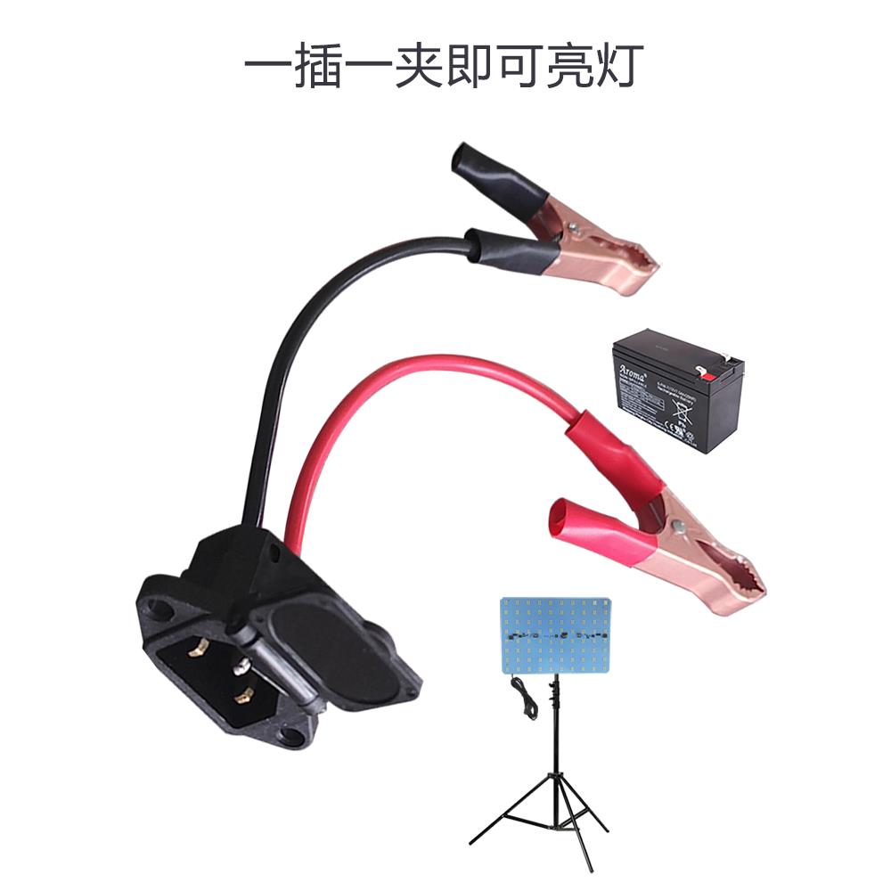 电瓶夹T型品字插孔转换鳄鱼夹子线电瓶充电夹子连接线转接线12V