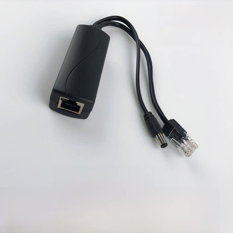 标准POE分离器48v转12V监控摄像头网络线供电转接头poe分离线供电