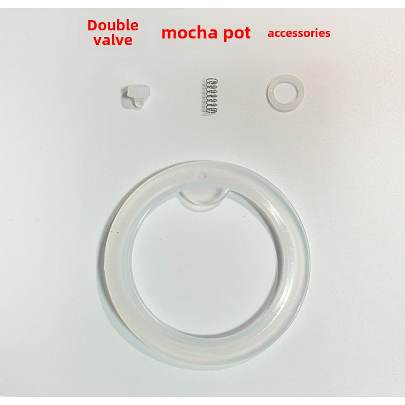 双阀摩卡壶配件弹簧胶圈密封圈密封塞咖啡壶配件2杯份硅胶胶圈