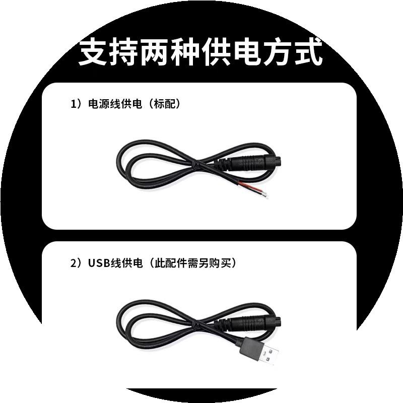 艾尔优DC1Mini摩托车电动车机车通用行车记录仪2K高清防水记录仪图片