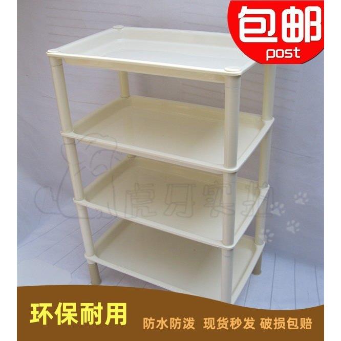 包邮大号加厚长方形塑料浴室置物架卫生间转角架脸盆架厨房收纳架