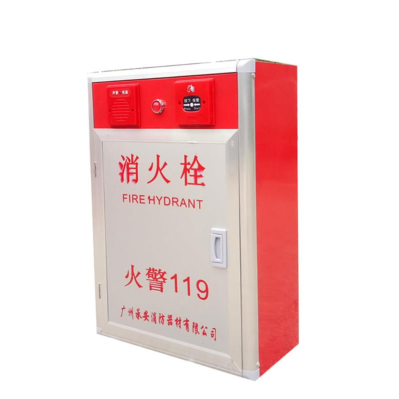 加厚消火栓箱水带箱消防柜空箱不锈钢消防栓箱卷箱消防箱消防器材