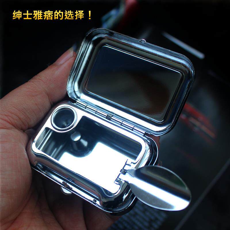 高档不锈钢口袋烟灰盒可携式烟灰缸随身带盖子日式迷你烟缸车载户