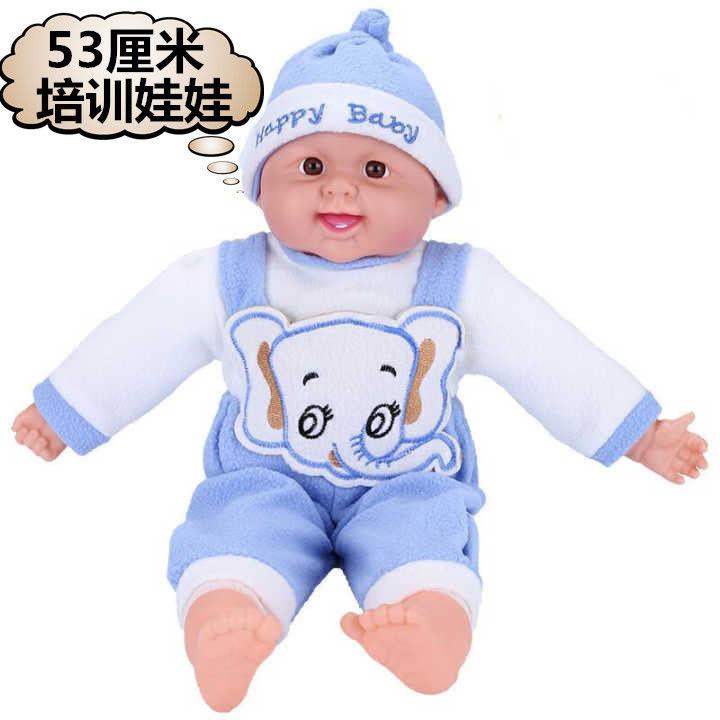 家政月嫂护理培训娃娃教学模具仿真新生儿布洋娃娃会说话孩子玩具