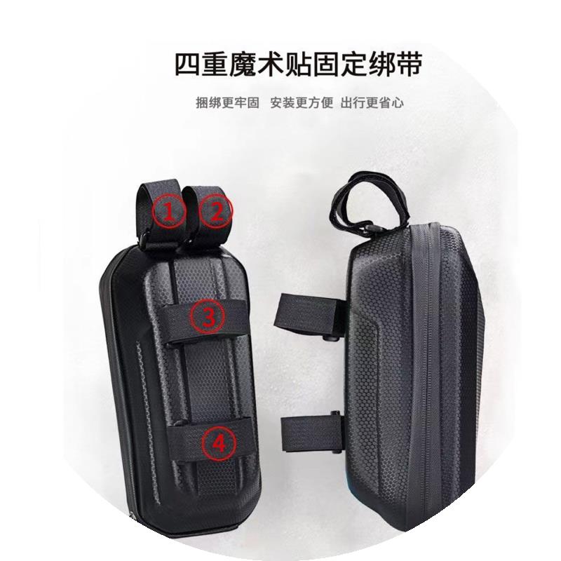 摩托车边箱车架包机车前挂包硬壳电动车车头包防水马鞍工具侧边包