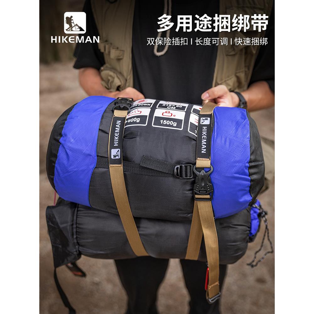 户外行李捆绑带旅行箱摩托车固定拉紧绳扣野营装备收纳打包捆扎带