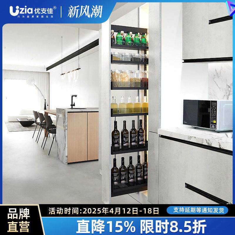 高柜大怪物收纳厨房橱柜高深窄拉篮夹缝侧装高身侧拉酒柜零食储藏