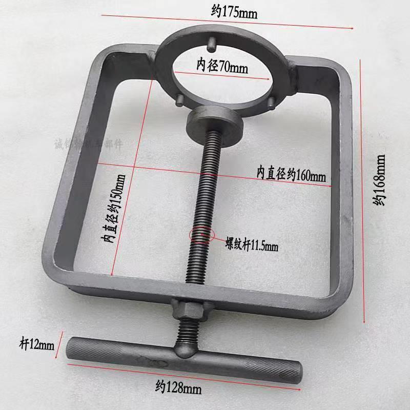 踏板车离合器弹簧压缩器传动组分解工具踏板车皮带轮螺母套筒双头