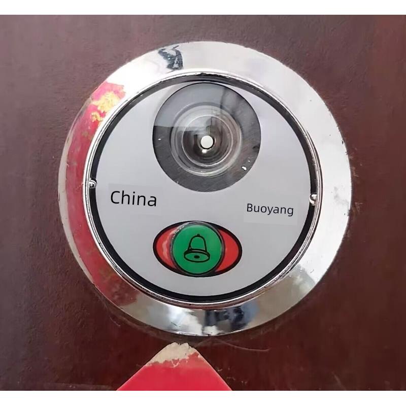 防盗门猫眼家用通用门镜堵孔防盗器大门二合一门铃