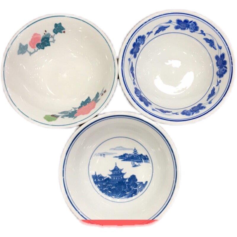 醴陵群力釉下彩6寸斗碗饭碗菜碗面碗汤碗群力双凤底标家用 陶瓷