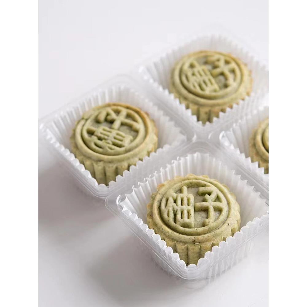 蛋黄酥油纸托蛋糕纸杯白色防油纸白色马芬纸托雪媚娘烘焙油纸垫杯