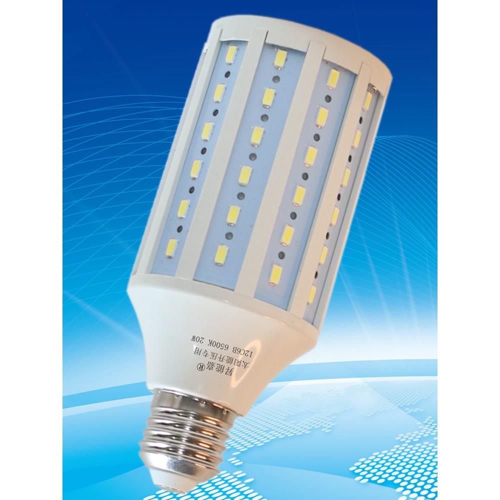 太阳能升压控制器专用玉米灯泡20W6C12B12串6并3.2V低压E27螺口灯