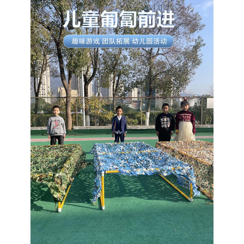 幼儿园匍匐前进玩具儿童军体课障碍器械感统训练隧道爬行钻洞道具