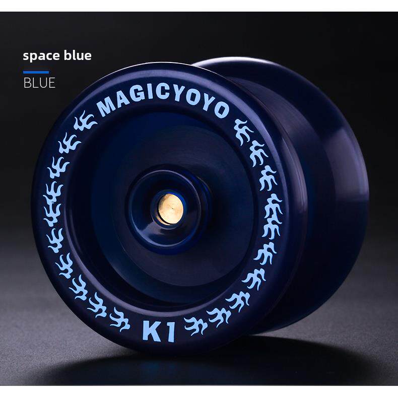 Magic yoyo 悠悠球 K1男孩塑胶溜溜球yoyo球儿童玩具 深空蓝