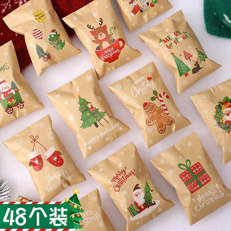 圣诞小信封袋纸袋圣诞节装饰包装礼品袋新款圣诞贺卡礼物小收纳袋