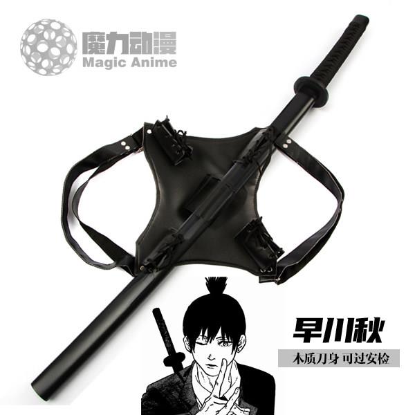 新品电锯人早川秋周边 枪之魔人玛奇玛电次cos刀武器道具木刀