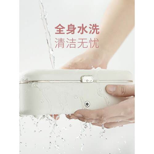 适盒A4BOX电热饭盒可插电免注水保温加热便当盒上班带饭菜电饭盒