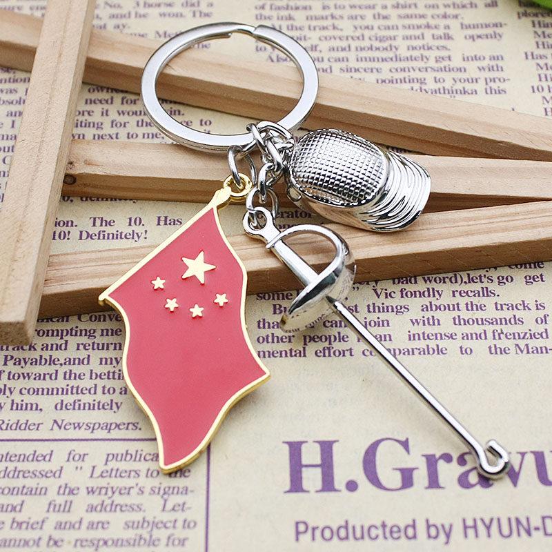 迷你击剑运动小挂件创意金属佩剑花剑重剑面具比赛纪念品礼物