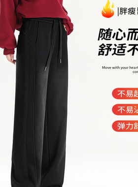 7715休闲牛仔弯刀裤显瘦气质休闲裤