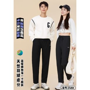 T016情侣羽绒裤黑金五防舒适保暖休闲直筒裤防风锁温温暖御寒