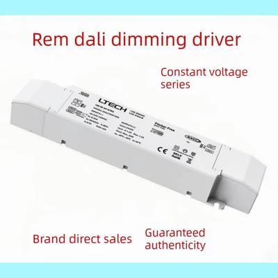 Ltech大理调光色温恒压驱动12V24V无闪烁调光色驱动灯条