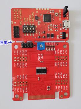 现开发板 KIT_XMC13_BOOT_001 XMC1300 KITXMC13BOOT001TOBO1
