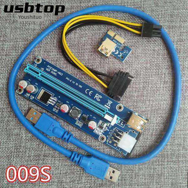 006C 007S 008S 009S pci-e 1X转16X延长线pcie显卡转接卡转接线