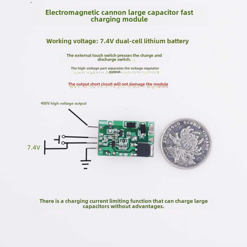 380V电磁炮高压快速充电模块可充无穷大高压电容输出可短路203-72