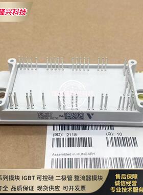 P768A04 P760A03 P768A05 P768A06 P769A06 P768A08 P769A07