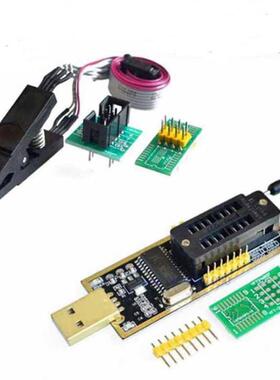 土豪金 CH341B程式设计器USB主板路由液晶BIOS/FLASH/24/25烧录器