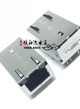 UDE原装 RTA-165AGC1A 主板网络端口RJ45插孔10P8C母座连接器