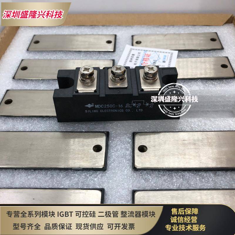 MDC250C-16 MDC200B-20 MDC160B-16 MDC200C16D2 MDC160-16 -18