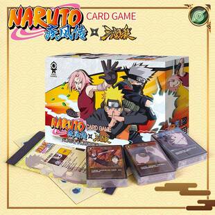 三国杀火影忍者疾风传卡牌卡片游戏火影杀豪华版全套正版桌游对战