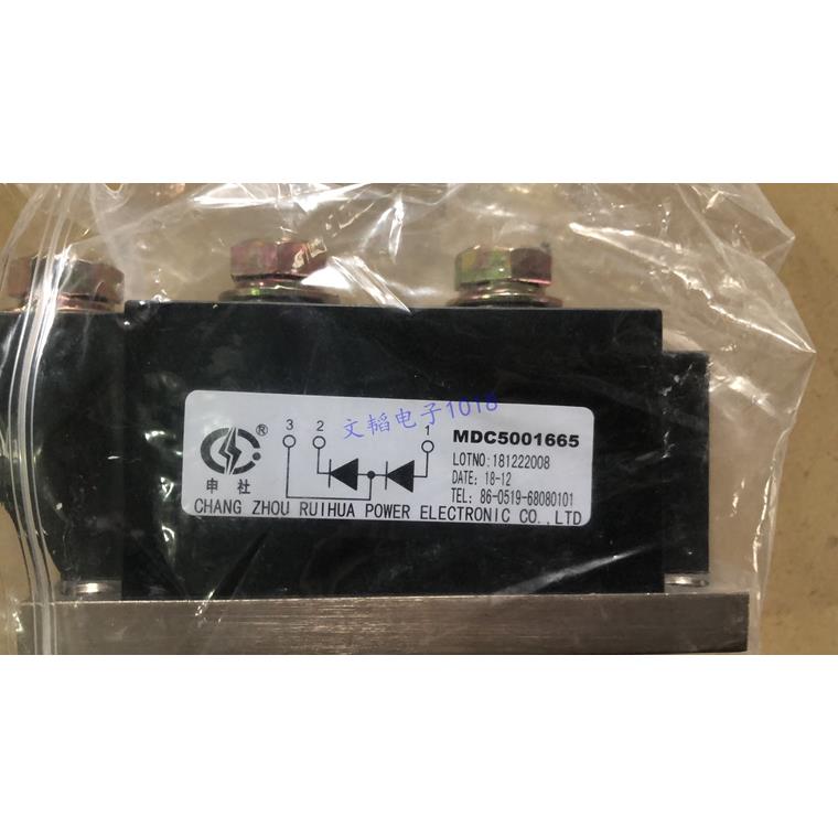 全新正品 整流模块 MDC5001665 MDC500-16 MDC500-14 现货品保