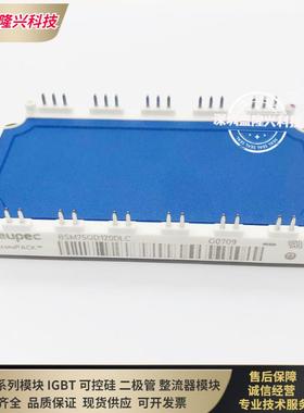 BSM75GD120DN2 BSM100GD120DLC BSM150GT120DN2 FS75 FS100R12KS4