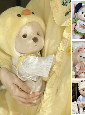 适用中号莉娜熊30CM衣服网红可爱黄色鸭背带裤套装动物小帽子系列