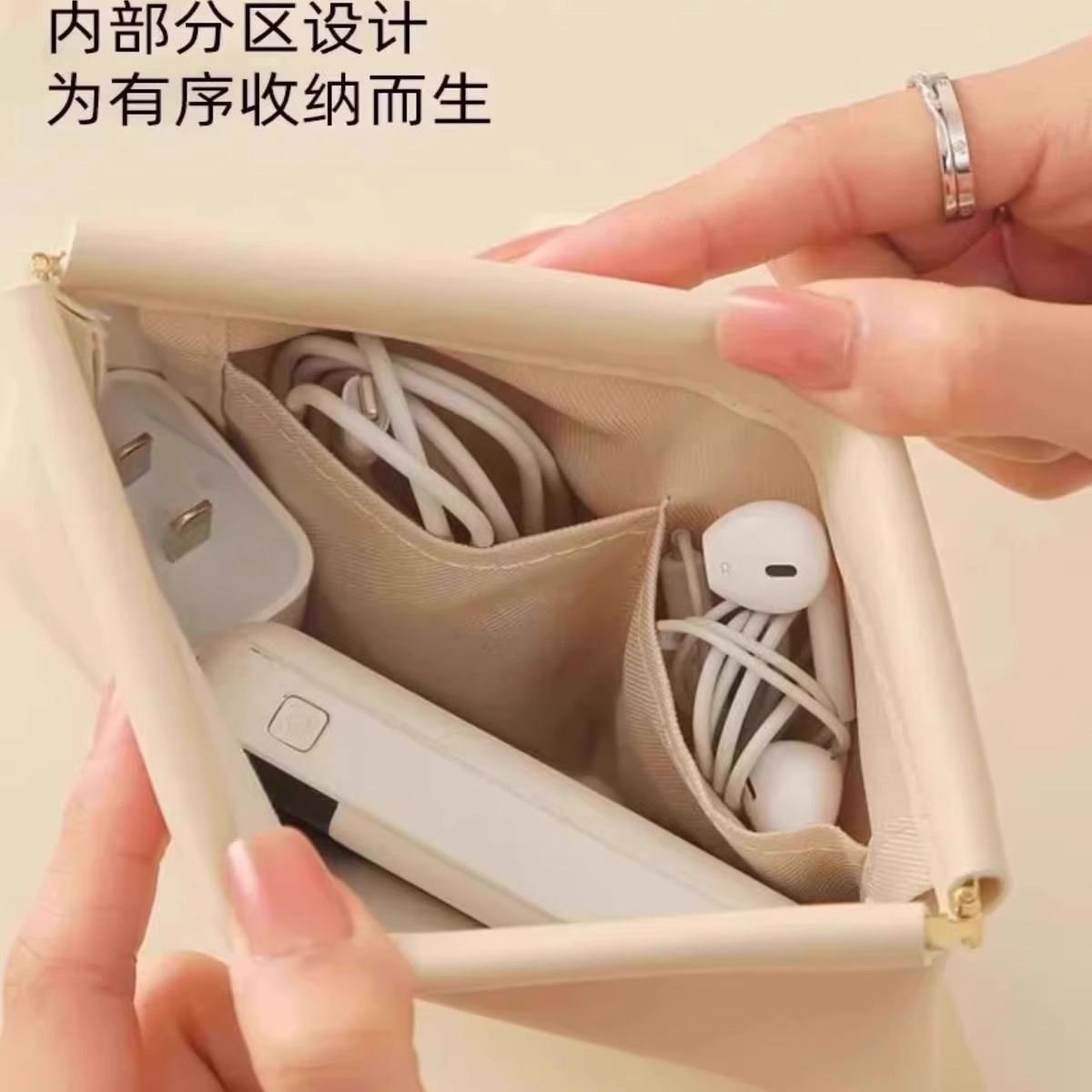 数据线收纳自动闭合有线耳机随身袋电源充电器小迷你包便携数码袋