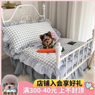 四季 ins铁艺床凉席公主床宠物狗窝可拆洗狗狗猫床 通用 网红同款