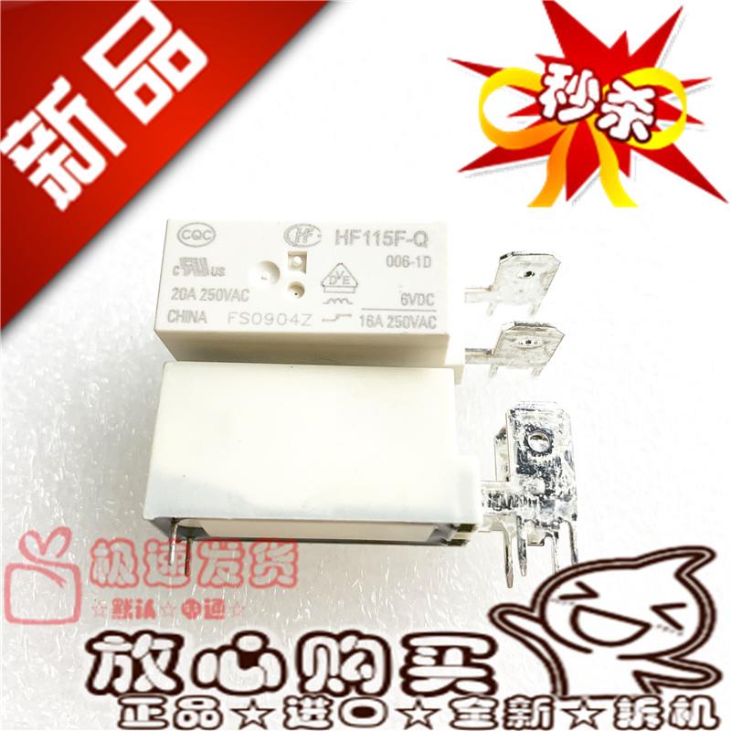 全新现货 HF115F-Q 006-1D 宏发 16A 6VDC 继电器 JQX-115F-Q