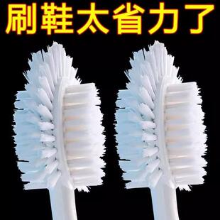 刷多功能清洁鞋 刷鞋 衣洗鞋 神器五面鞋 刷 刷子软毛洗衣刷家用不伤鞋