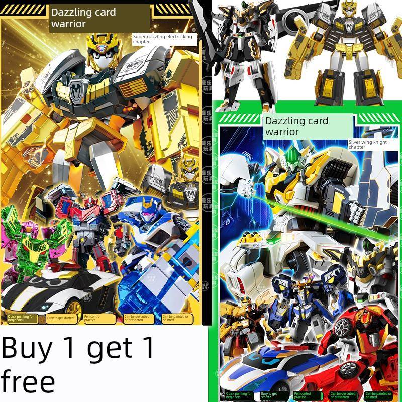 炫卡斗士描摹涂色本炫闪蓝电光王儿童绘画册填色线稿6岁银翼骑士