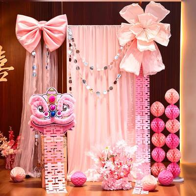 婚房布置醒狮结婚男女方客厅卧室装饰狮子头摆件婚礼晨袍拍照道具