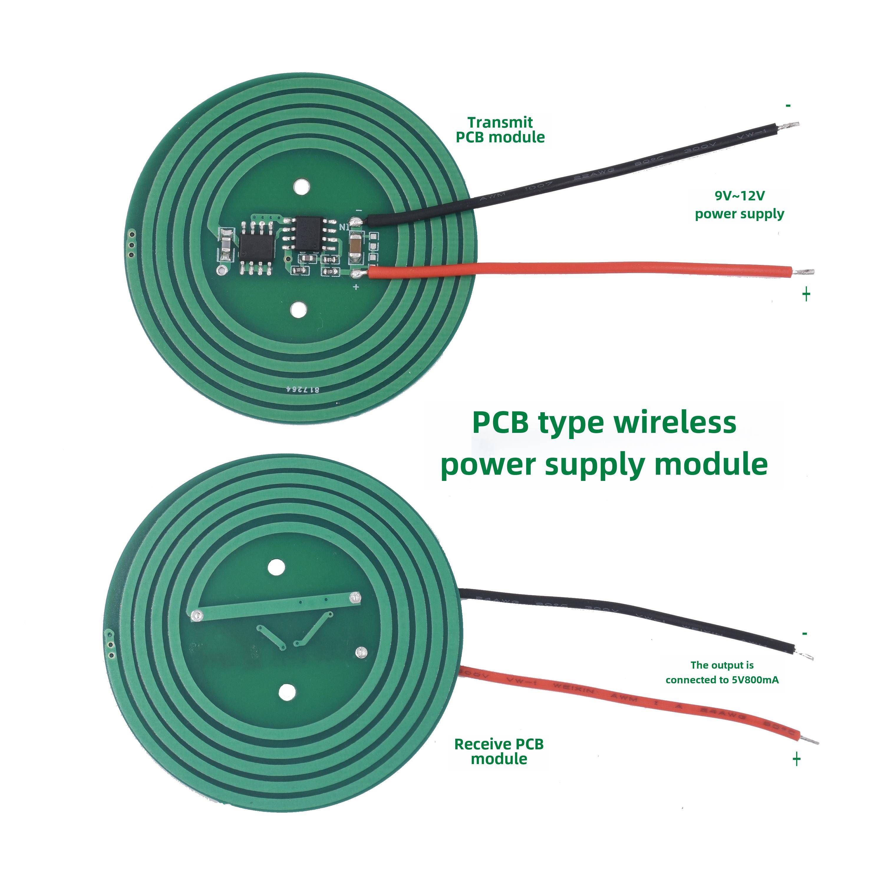 PCB式5V800mA远距离大电流无线供电无线充电模块供电路XKT412-48